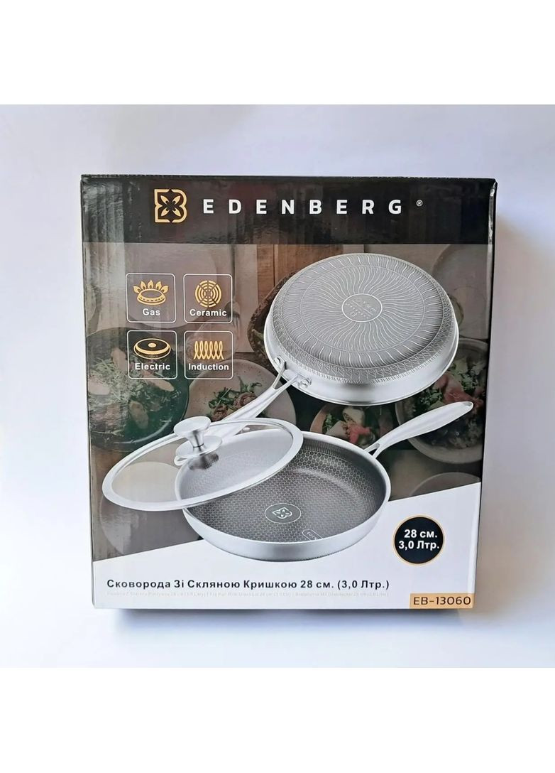 Сковорода з кришкою EB-13057 із нержавіючої сталі з тришаровим антипригарним покриттям 22x4,8 см (EB-13057) Edenberg (365756094)