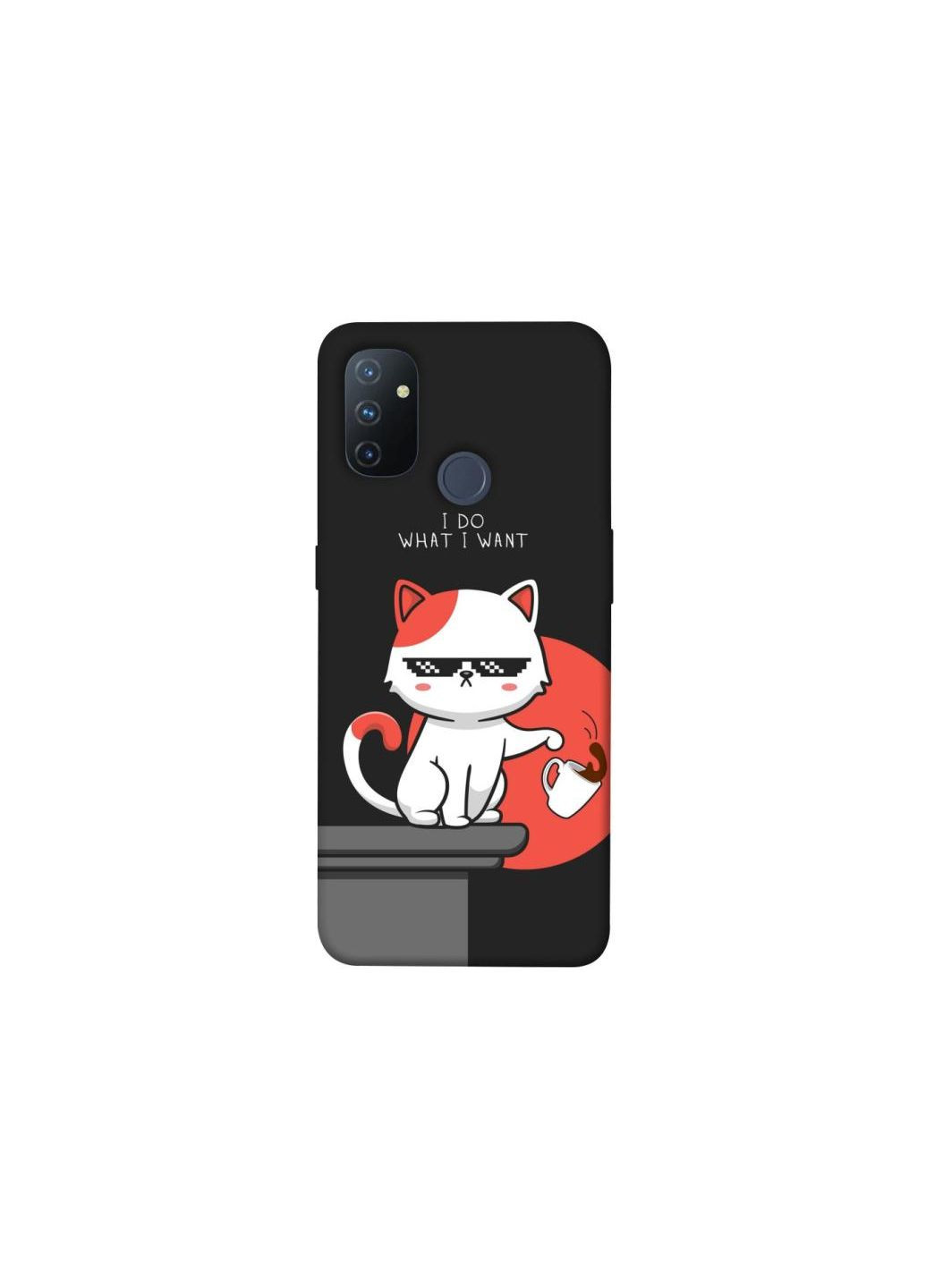 Чехол на OnePlus Nord N100 I do what i wont Frontalka (352211011)