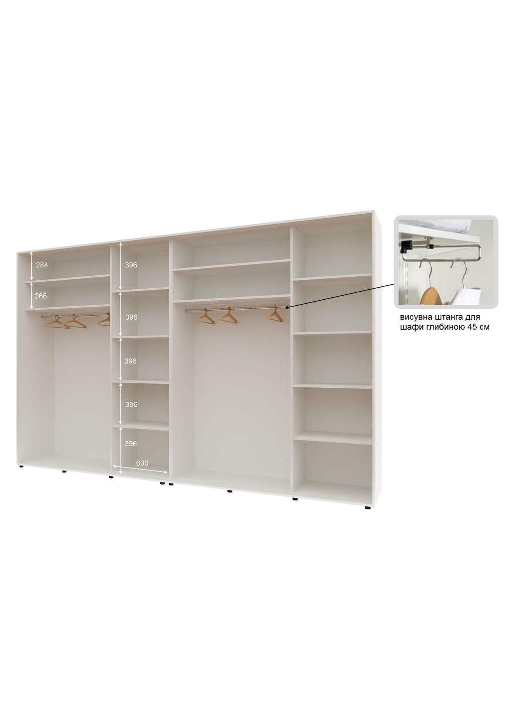 Шкаф-купе четырехдверный Комфорт Мебель 360*45*210 см Белый ДСП + Зеркало + Зеркало + ДСП Стандарт Комфорт Меблі (360435908)