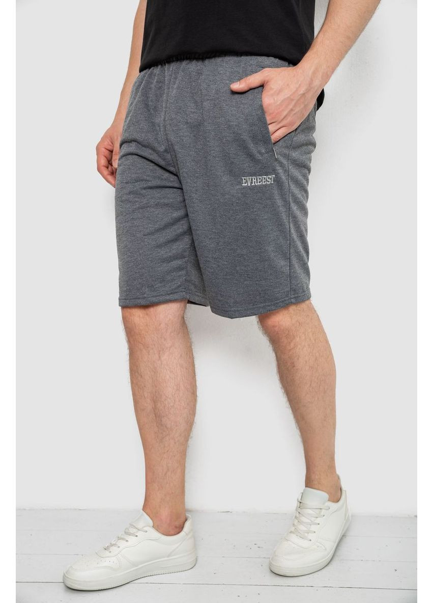 Шорты мужские Sport Line (356157064)