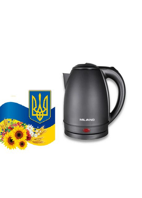 Чайник электрический KT2001B 1500 ватт Milano (293850669)