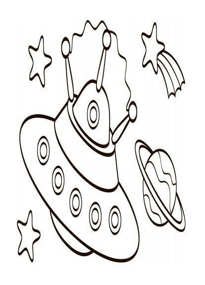 Дитяча водна розмальовка: Літаки, космос 734014, 8 сторінок Ranok Creative (318693539)