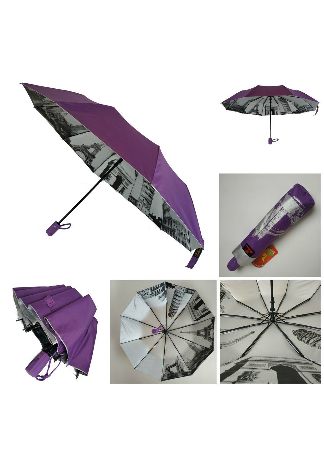 Женский зонт полуавтомат Bellissimo (282582968)