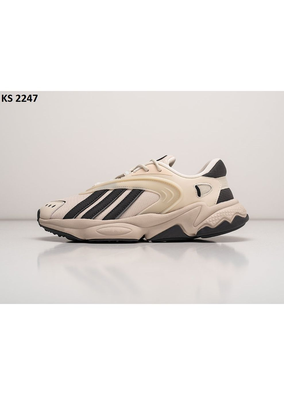 КРОССОВКИ ЖЕНСКИЕ ADIDAS OZTRA BEIGE АДИДАС No Brand бежевые демисезоны (367171300)
