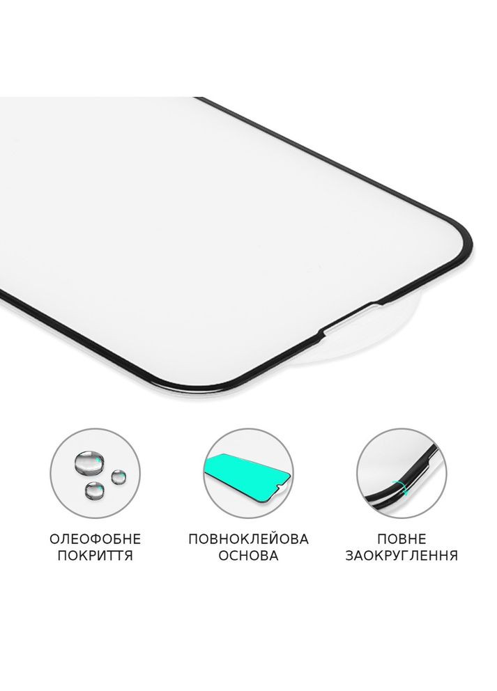 Захисне скло SPARK 6 Go, 4D ARC - premium, full glue. Tecno (338830165)
