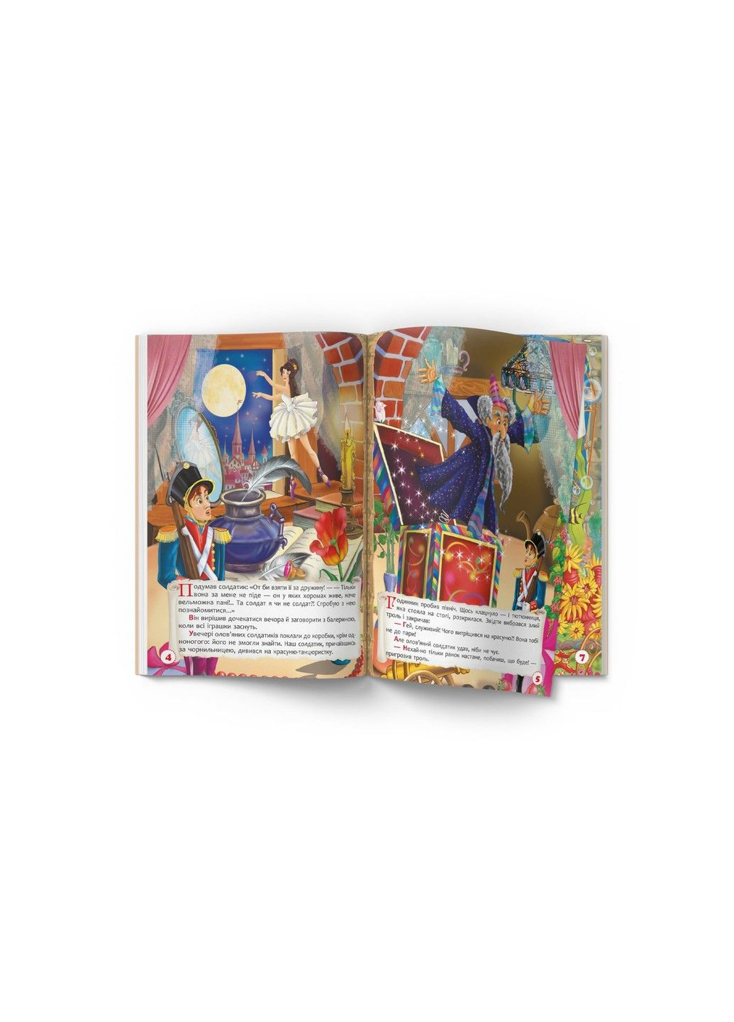 Казки: Улюблені казки. Г.Х. Андерсен Crystal Book (317745252)