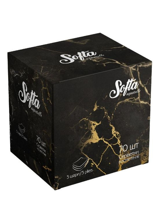 Салфетки косметические Softa Black, сухие трехслойные, 70 шт. Chisto 14391 (328395646)