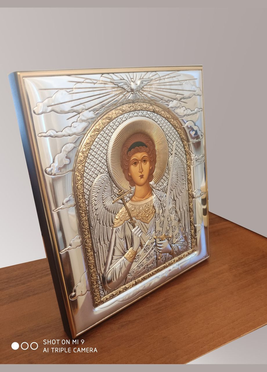 Серебряная Икона Ангела Хранителя 11,3х13см прямоугольной формы без рамки Silver Axion (266266167)