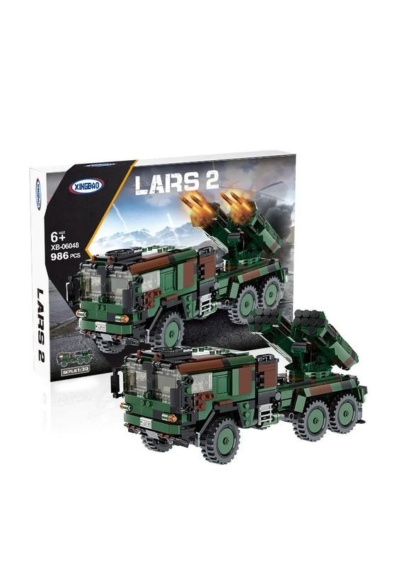 Конструктор детский Военная машина LARS 2 артиллерийская установка на 986 деталей XingBao (354829604)