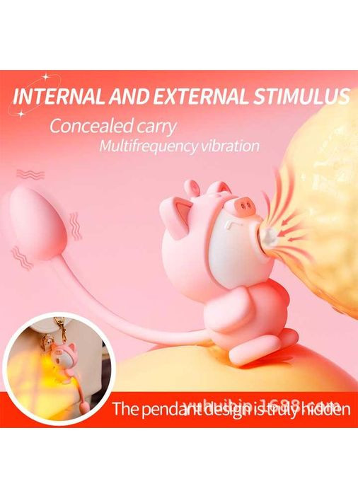 Подвійний вакуумний вібратор Otouch Cici Kity 20 режимів вібрації - (372659934)