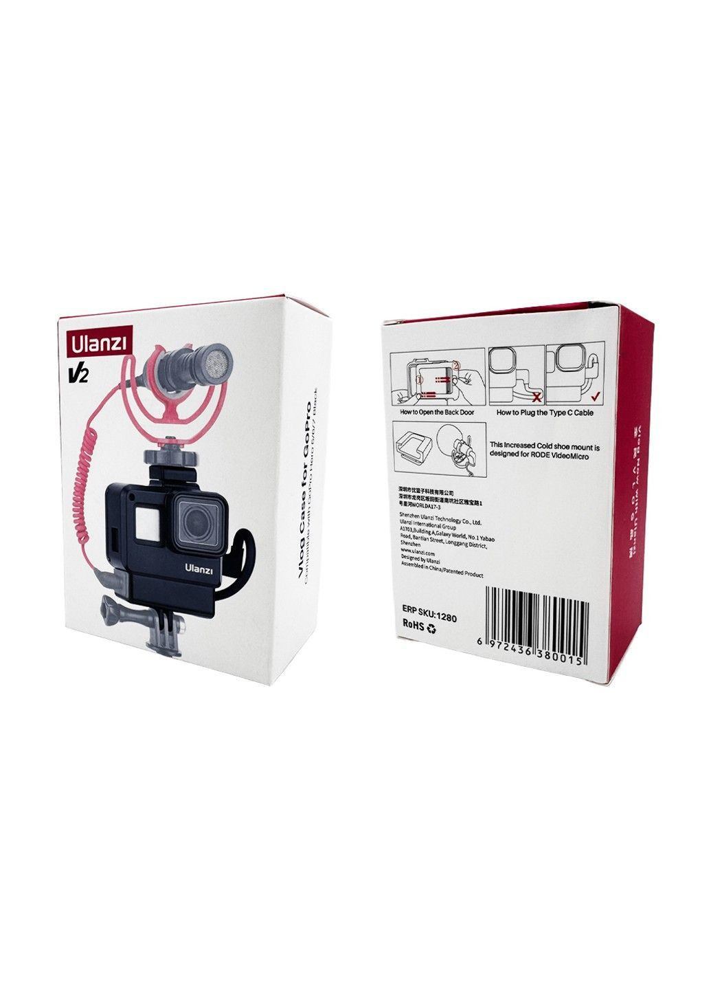 Рамка V2 GoPro Vlog Case (1280) Ulanzi (369457749)