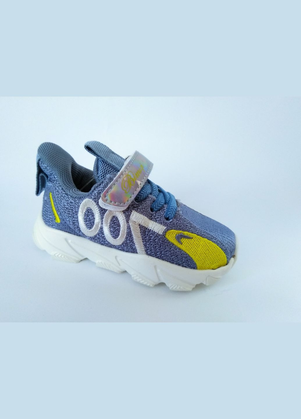 Голубые демисезонные стильные кроссовки для мальчика Леопард