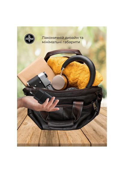 Зарядний пристрій (ARM77720) ArmorStandart AR-TA800 25W USB-C + cable USB-C to USB-C black (370892077)