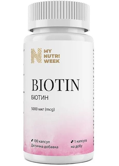 Диетическая добавка "Биотин", 5000 мг Biotin 100шт (1544695-44583903) My Nutri Week (368638957)