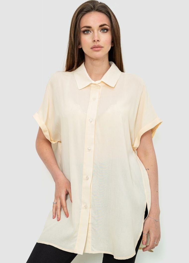 Светло-бежевая рубашка Ager