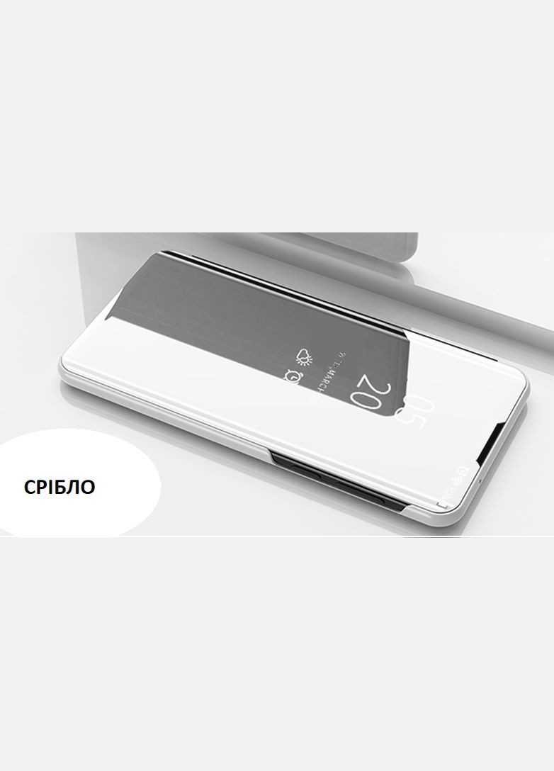 Чехол флип зеркало на А71 Умный чехол книжка зеркальный на самсунг а71(SM-A715) Samsung (351855389)