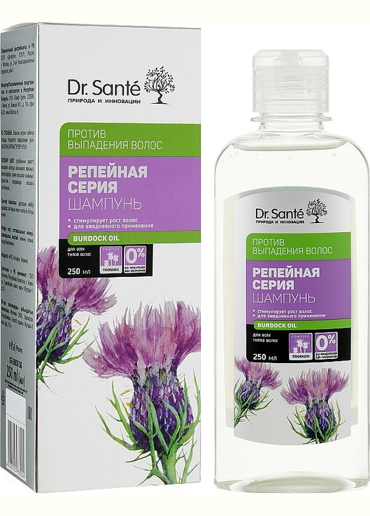 Шампунь Против Выпадения Волос - Dr.Sante Репейная Серия 200ml (123621-191572) Dr. Sante (368667273)