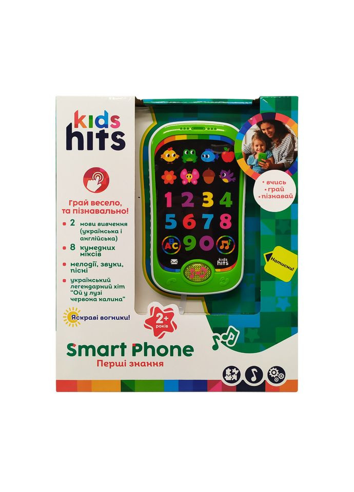 Детский музыкальный телефон "Kids Hits" KH03-002 на украинском языке Bambi (300389059)