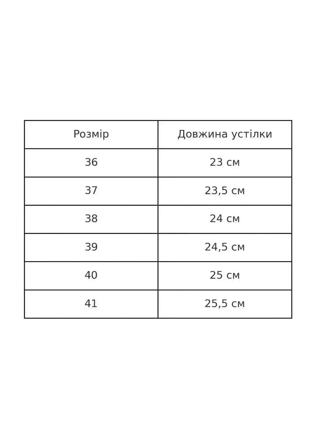 Осенние ботинки женские 69-2 замшевые лоферы на меху черные Hengji из натуральной замши