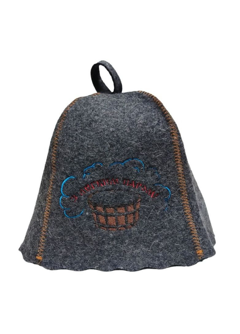 Банная шапка "З легким паром" натуральный войлок серый войлок (LA-578) Luxyart (307400393)