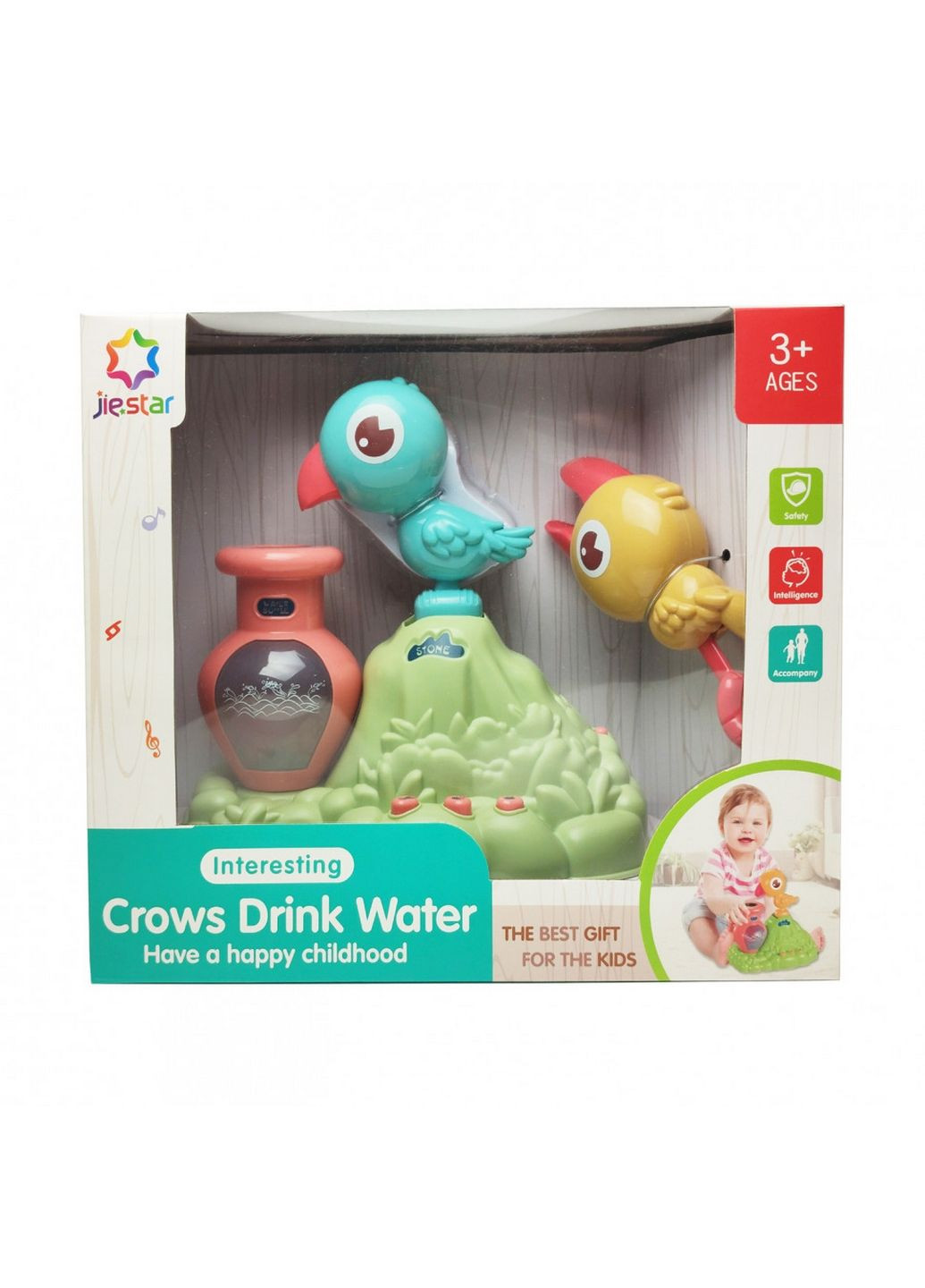 Детская игра "Птички пьют воду" JIE Star (289369189)