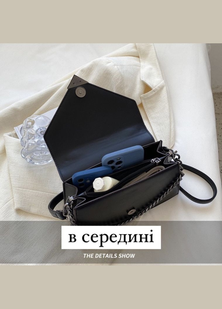 Женская классическая сумка кросс-боди с цепочкой через плечо на ремешке желтая No Brand (326487581)