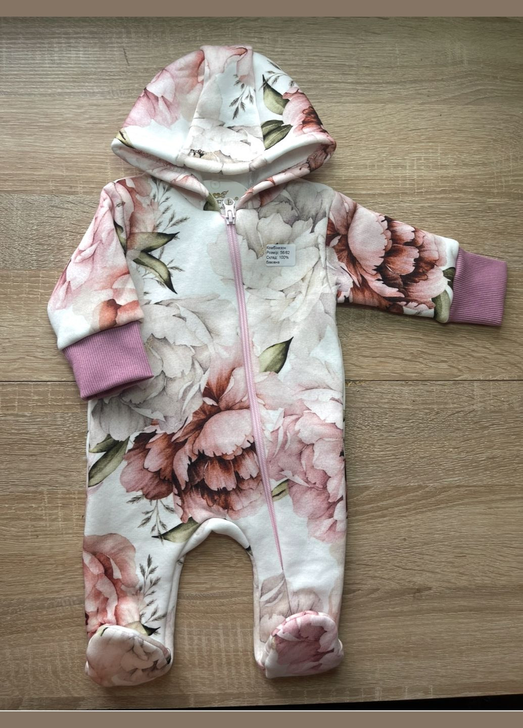 Флісовий ромпер трьохнитка No Brand (347623159)