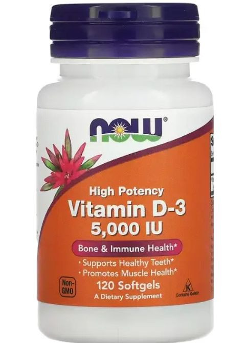 Витамин Д-3 холекальциферол Vitamin D-3 125 мкг 5000 МЕ 120 капс Now Foods (357343159)