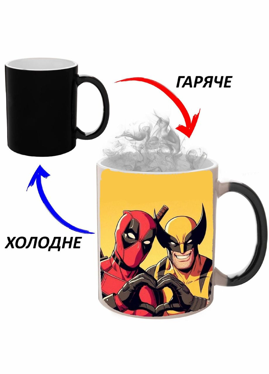 Чашка хамелон (кухоль, горнятко) Арт #0097 Чорна 330 мл No Brand (323472239)