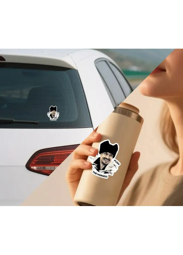 Наклейки на авто 3D TUNING STUDIO Don`t push the horses 70х60х0.15мм=3штуки No Brand (363978882)