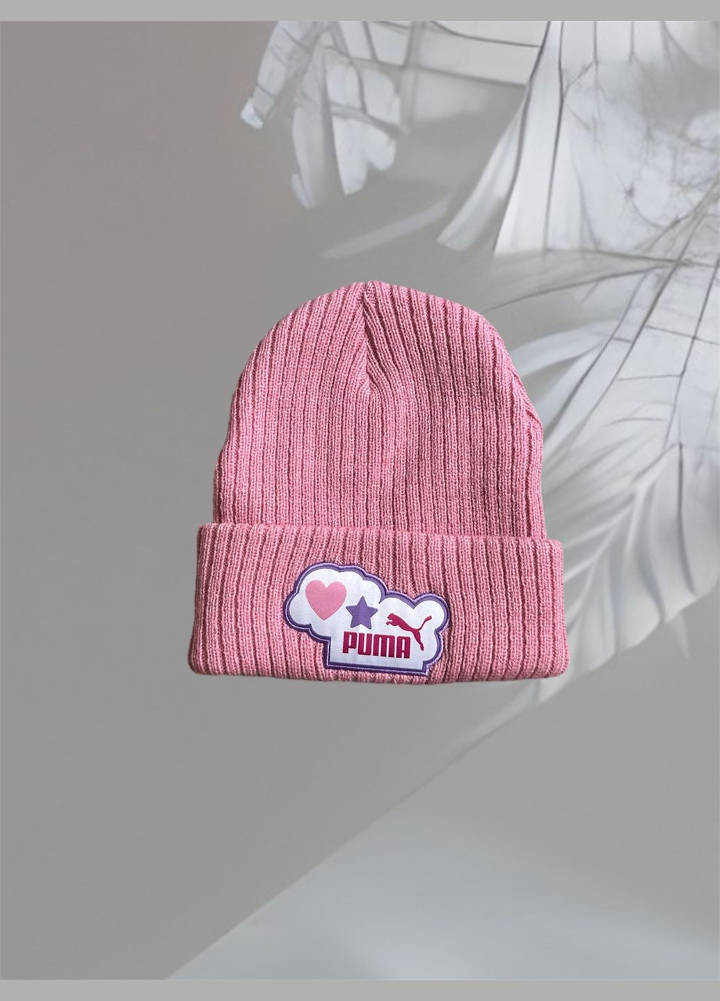 Шапка Puma (341319421)