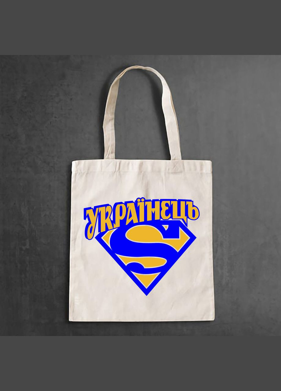 Эко сумка, шоппер, повседневная с принтом "Украинец S" Push IT Кавун шопер (316137765)