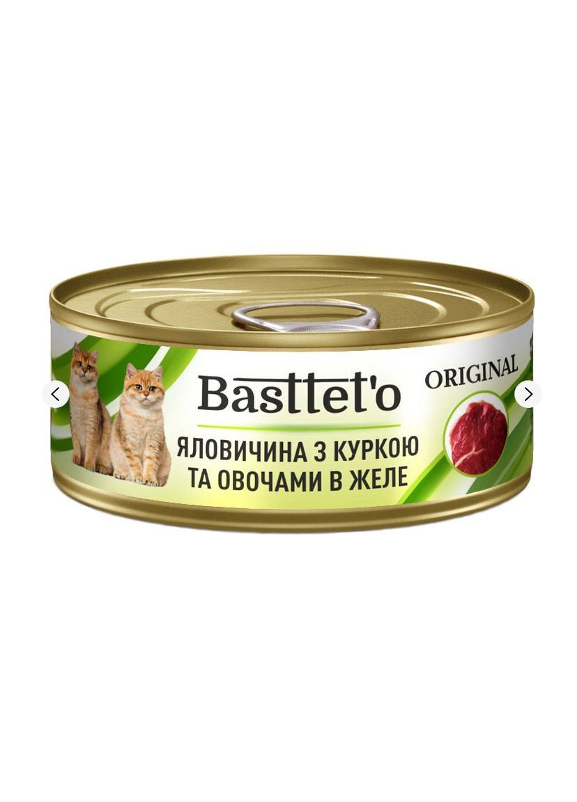 Консерва для взрослых котов Original говядина с курицей и овощами в желе 85 г 4820185492591 Basttet`o (266274710)