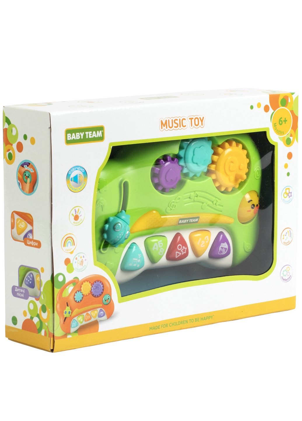 Музыкальная игрушка Забавка (8645_зеленый) Baby Team 8645_зелений (332943802)