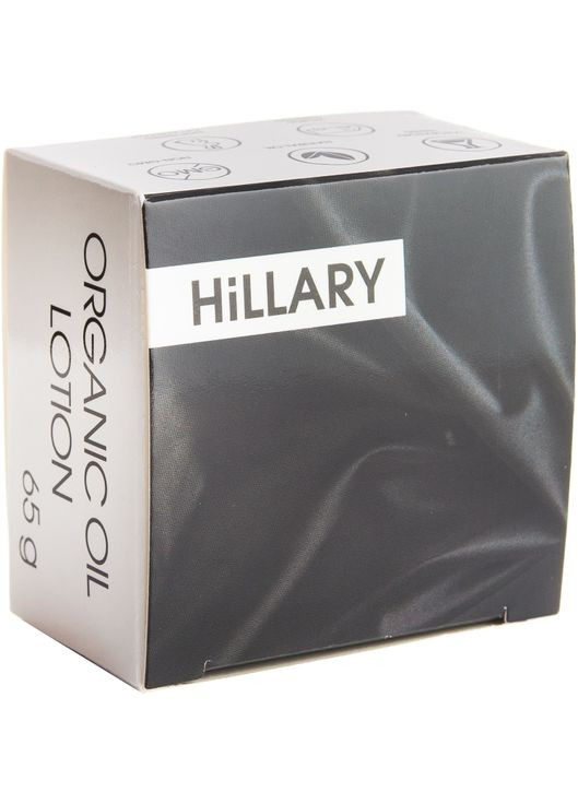 Твердое парфюмерное масло для тела Perfumed Oil Bars Royal 65g (402197-23012) Hillary (368630742)