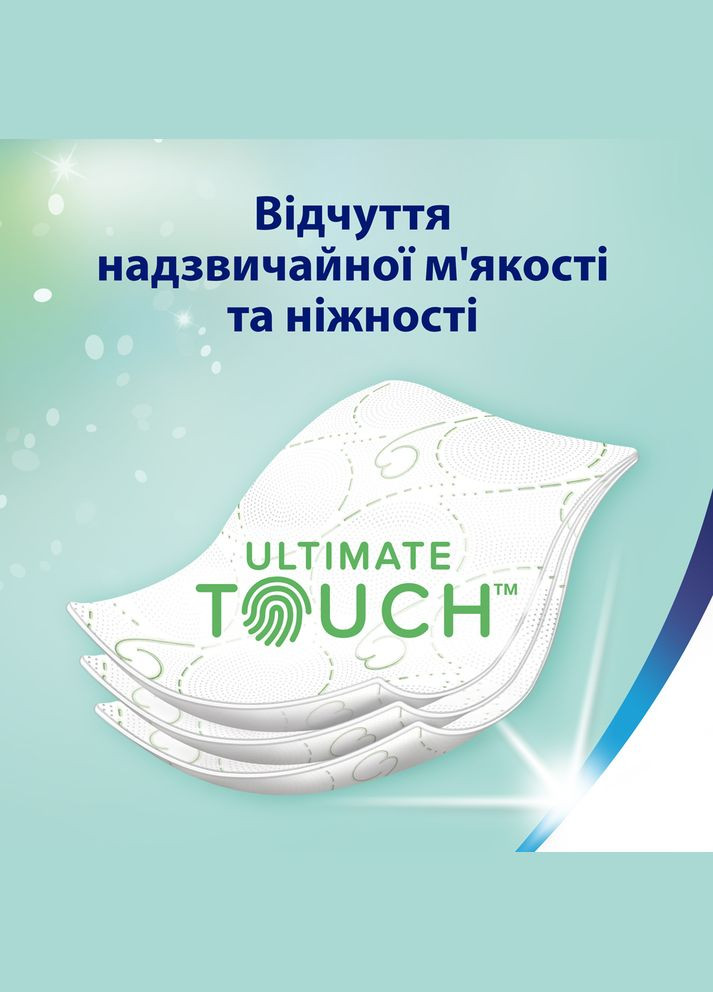 Туалетний папір Deluxe Ромашка тришаровий, 8 рулонів Zewa 40865 (328230435)