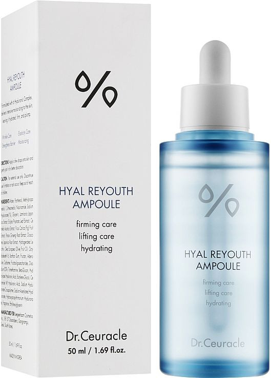 Зволожувальна ампульна сироватка для обличчя - Dr. Ceuracle Hyal Reyouth Ampoule 50ml (840125-42993) Dr.Ceuracle (368654069)