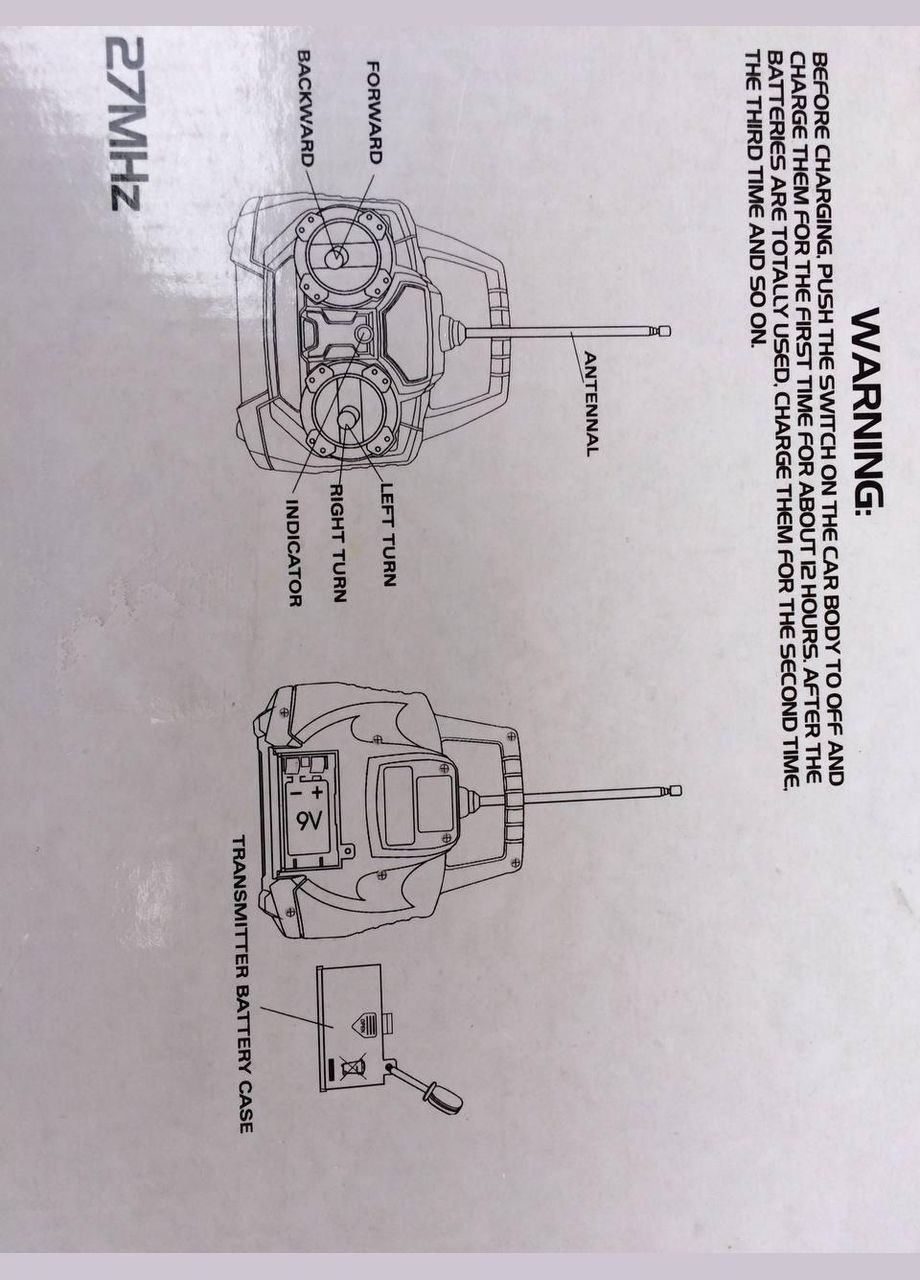 Джип на радіокеруванні wf3778-b03 No Brand (301648787)