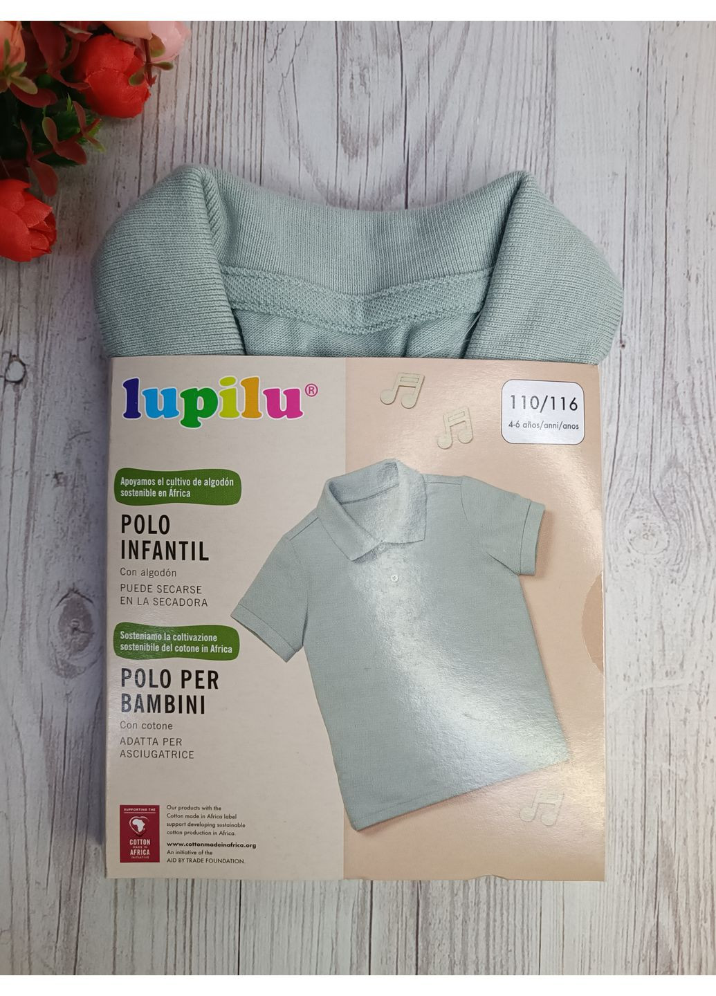 Зеленая летняя футболка-поло для мальчика Lupilu