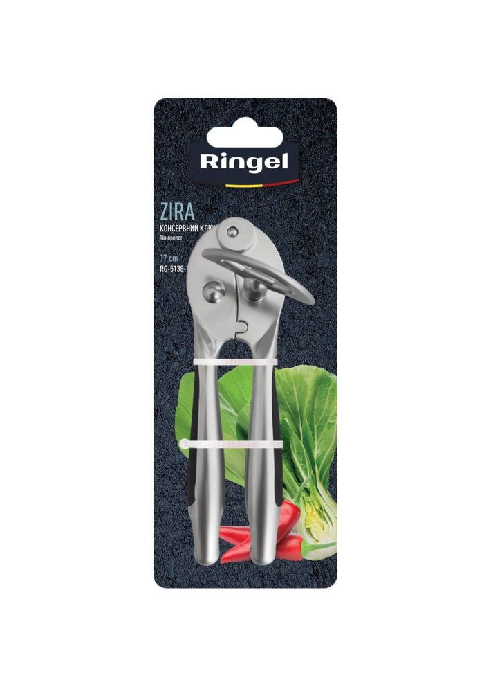 Консервный ключ Zira (RG-5138-1) Ringel (361305922)