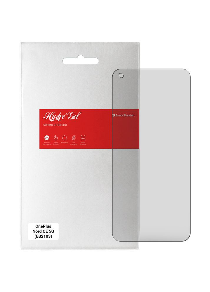 Захисна плівка Matte для OnePlus Nord CE 5G (EB2103) (ARM61139) ArmorStandart (328920464)