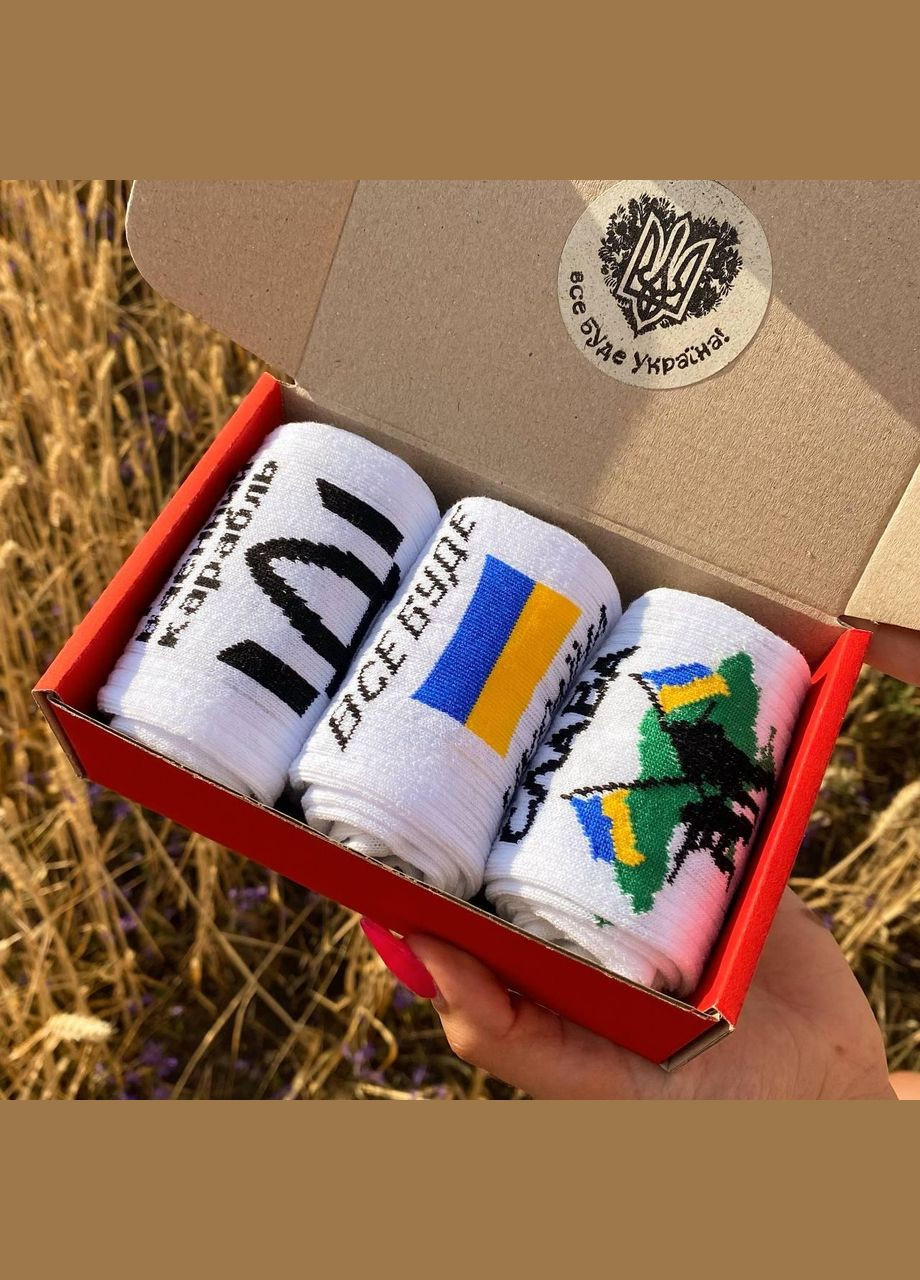 Комбіновані набір шкарпеток 3 пар Vakko (306094387)