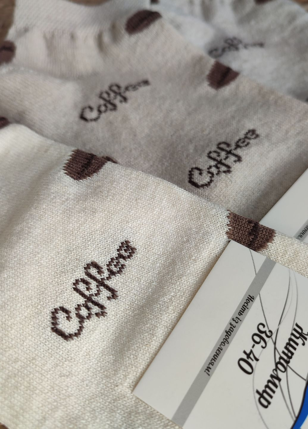 Комбіновані шкарпетки короткі 6 пар житомир ws 263/6 р.36-40 XTeam написи (351581647)