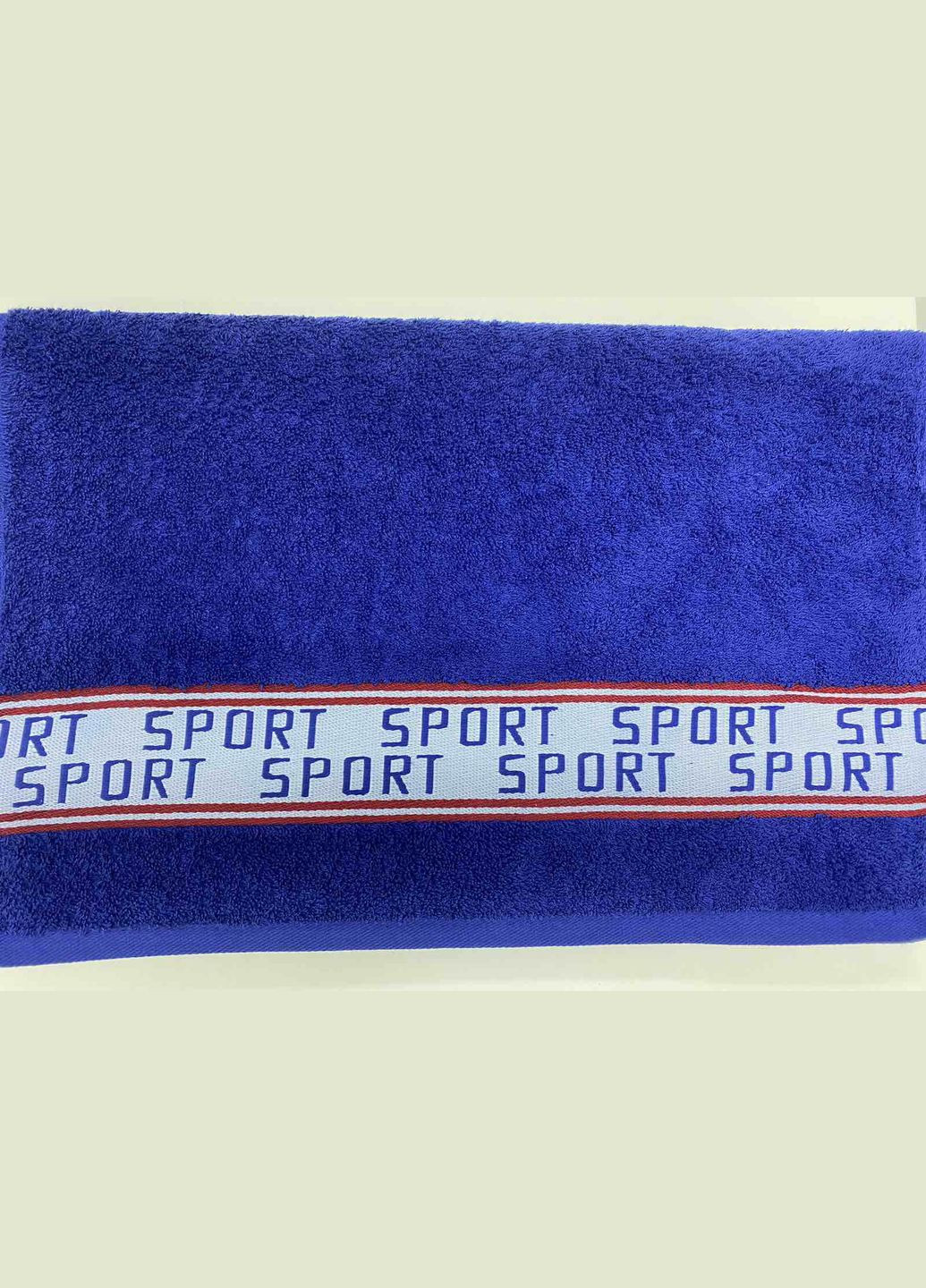 Полотенце махровое 50х90 гладкокрашенное бордюр Спорт Катруся однотонный синий