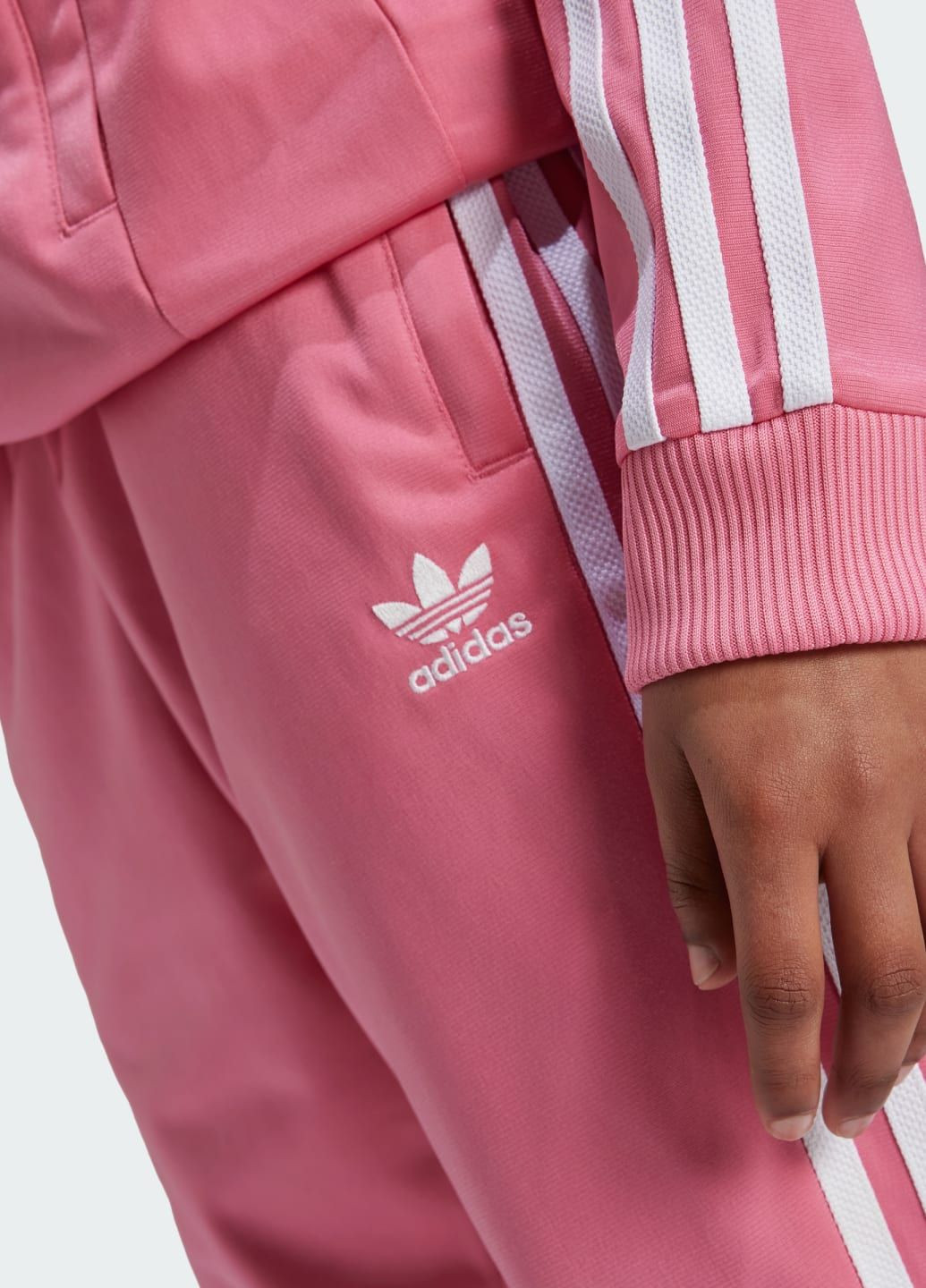 Спортивні штани Adicolor SST Track Kids adidas (300325858)