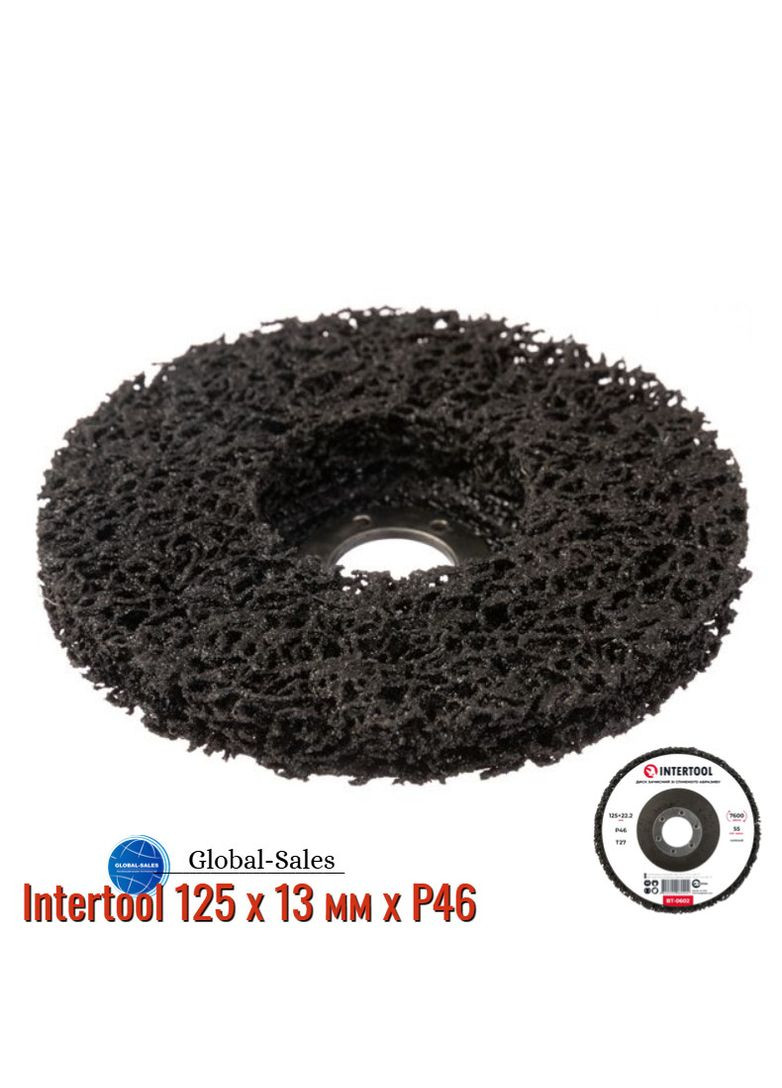 Диск зачисний спінений 125 x 13 мм x P46 чорний (BT-0602) Intertool (353495081)
