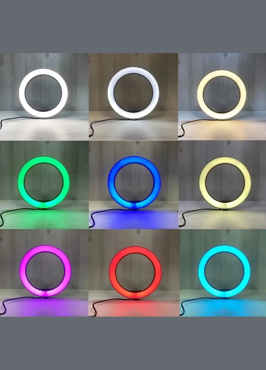Кільцева лампа RGB 30 см Ring Light Лампа для блогера Tik-Tok з тримачем для телефону та штативом 2,1 метра кругла 30 см No Brand (337509347)