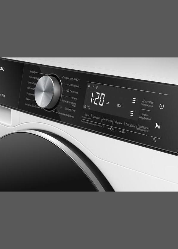 Пральна машина автоматична WF5S7041BW/UA Hisense (325818108)