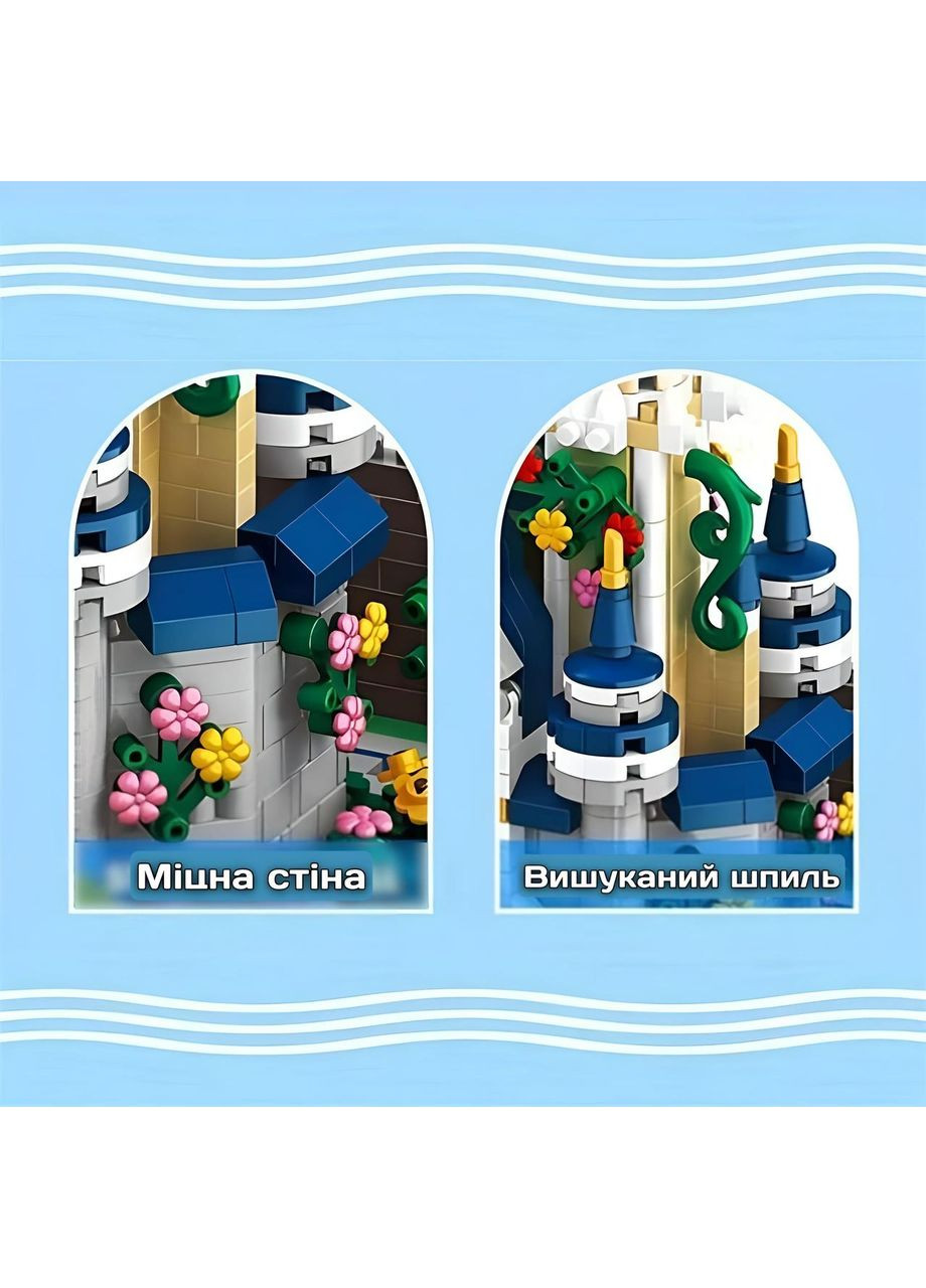 Дитячий 3d конструктор замок принцеси Disney, 3д із мініблоків, подарунок для дітей, дівчаток Balody (360554969)