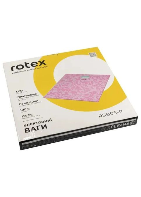 Весы напольные RSB05-P Rotex (360396187)
